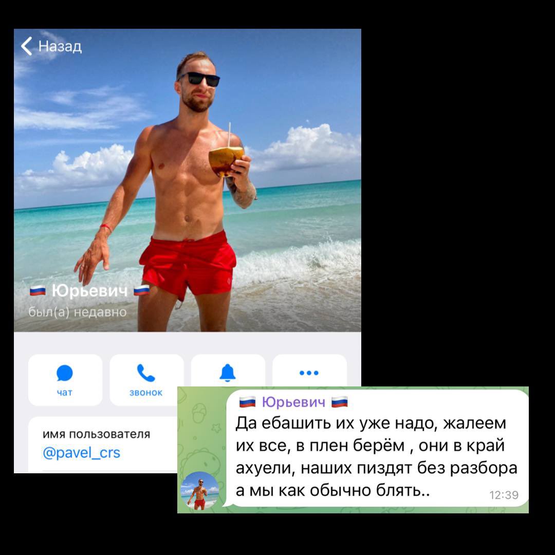 UkraineForever5's tweet photo. Що з ними не так? Що ми їм зробили???? https://t.co/qgGVBvocUk