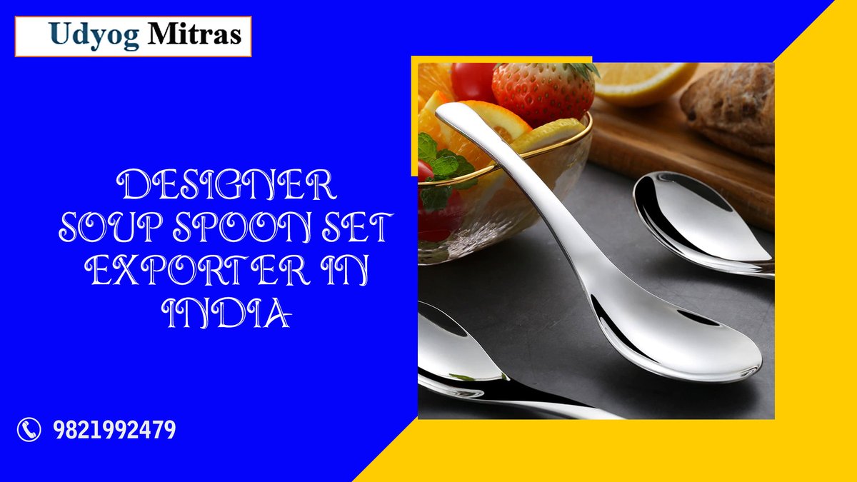 MitrasUdyog's tweet image. Designer Soup Spoon Set Exporter in India.
Call at 9821992479 for a wholesale query.
#spoonset #soupspoon #exporter #designerspoon