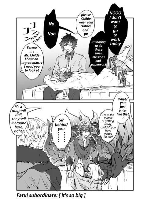 ENG ver
 #tartali #Chili 
thanks!→@Noesensei801 