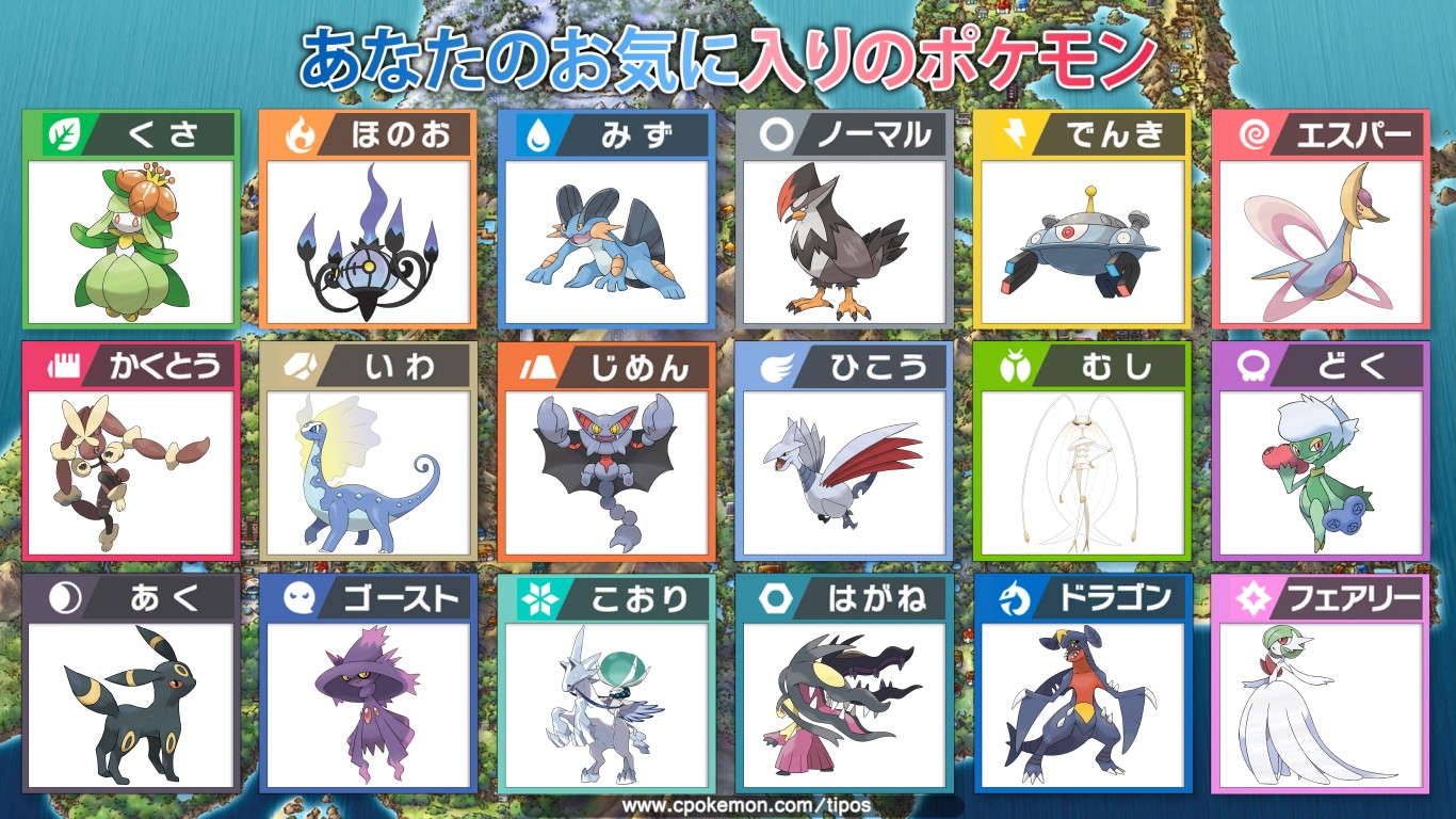 チョコレート ポケモン垢 Chocopoke0505 Twitter