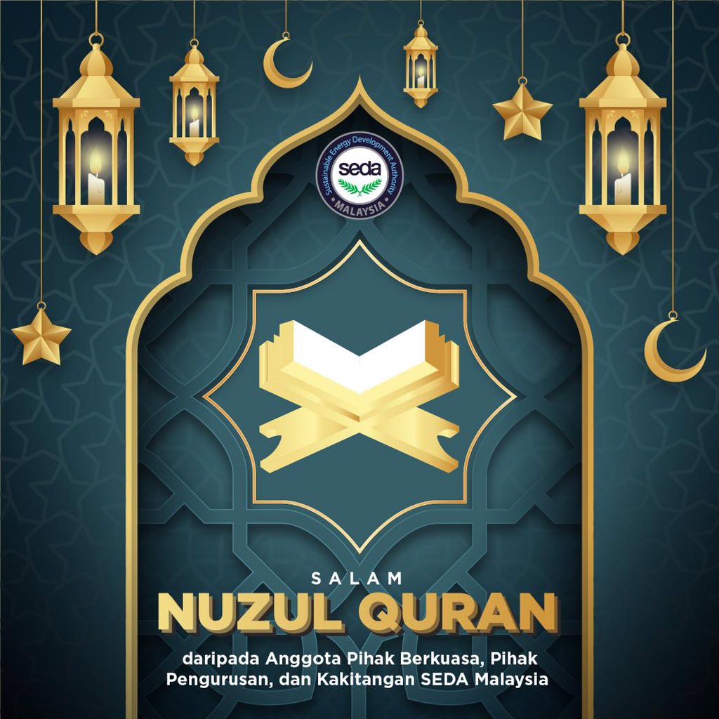 Salam Nuzul Al-Quran 1443H daripada seluruh Warga SEDA Malaysia. 

Marilah kita terus membaca dan mentadabbur al-Quran kerana ia adalah sikap orang yang mengambil ilmu, iktibar dan teladan daripada al-Quran.  

#SEDAMalaysia #TeamEnergy