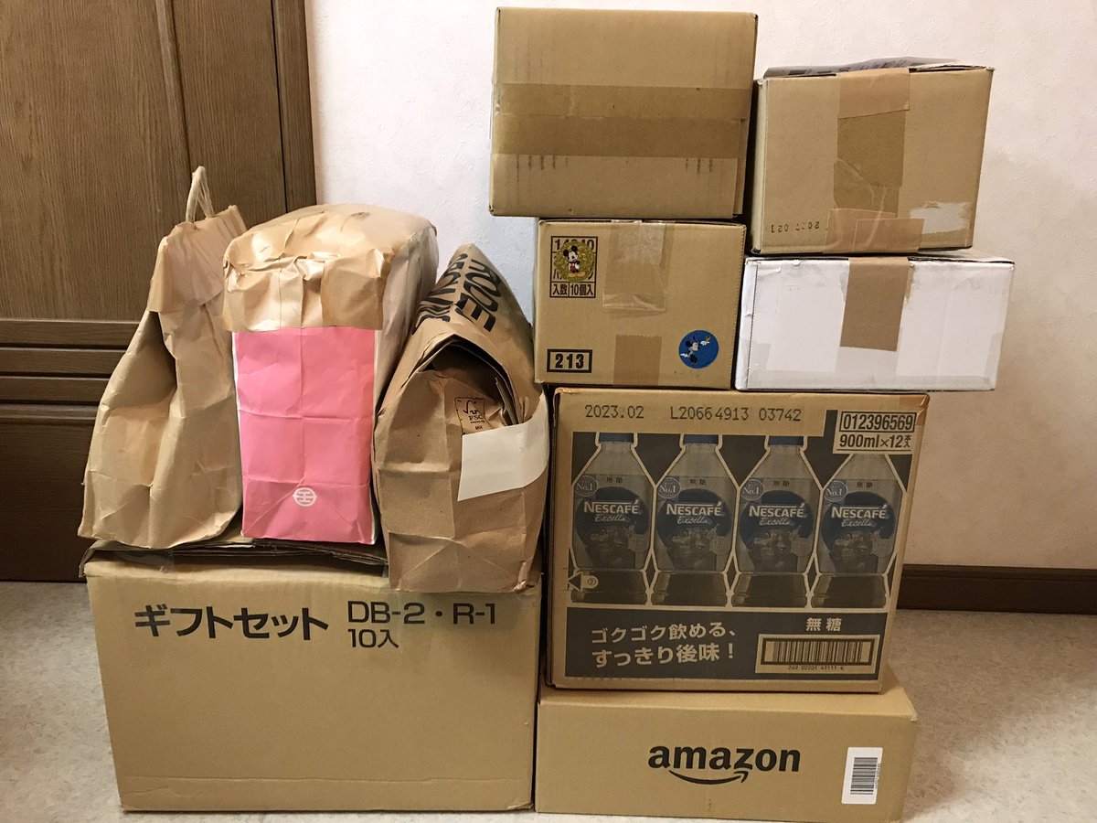 integrity_sd's tweet photo. 全国から生理用品と下着のご寄付をお贈りいただきました。　
皆様ありがとうございます。

ご支援のお品は必ずお役立ていたします。

#生理の尊厳 #生理の貧困 #生理の公平
一人でも多くの女性が希望を失わないように、また一人でも多くの方に知っていただけるように、お願いいたします。 https://t.co/KXYIddXL1Y