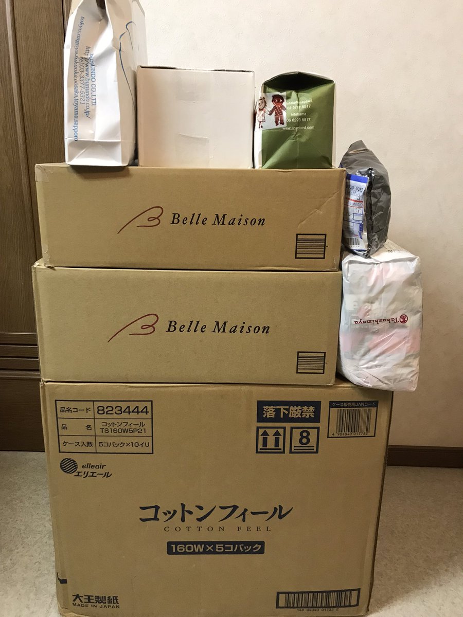 integrity_sd's tweet photo. 全国から生理用品と下着のご寄付をお贈りいただきました。　
皆様ありがとうございます。

ご支援のお品は必ずお役立ていたします。

#生理の尊厳 #生理の貧困 #生理の公平
一人でも多くの女性が希望を失わないように、また一人でも多くの方に知っていただけるように、お願いいたします。 https://t.co/KXYIddXL1Y