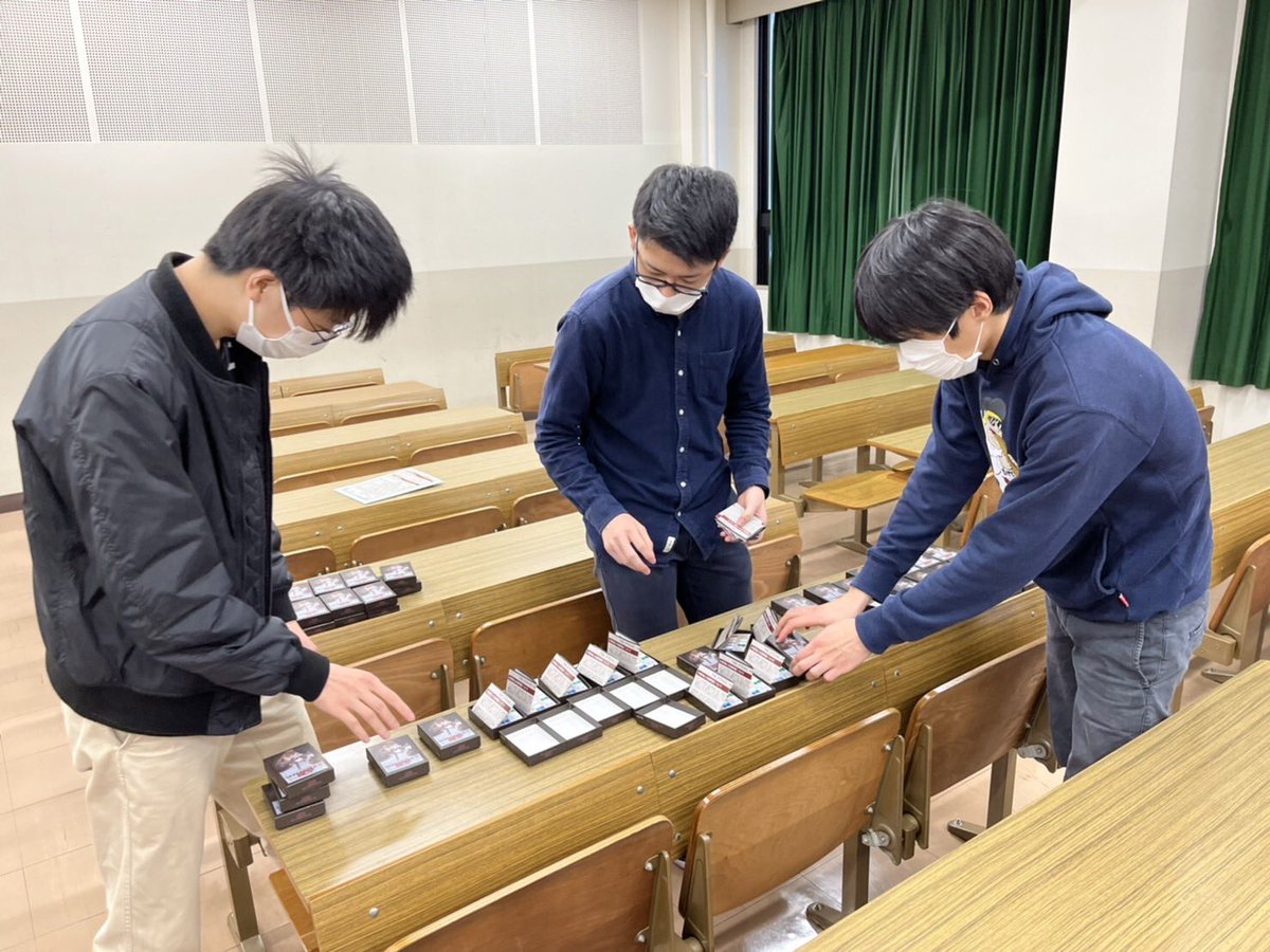 Key Unit_e班 tweet media