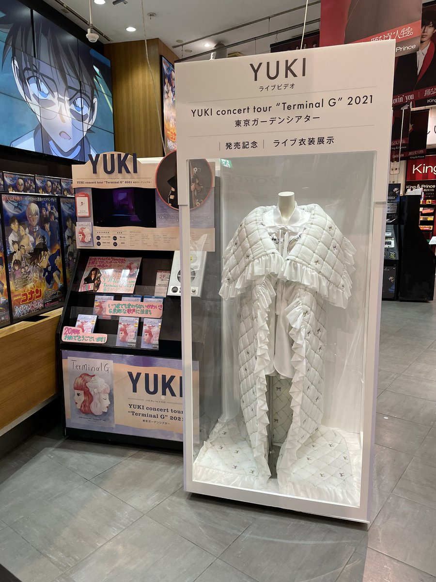 momolandbis57's tweet photo. YUKI
TerminalG 衣装展示 𓍼
#YUKI #TerminalG https://t.co/H2z4pk1nsE