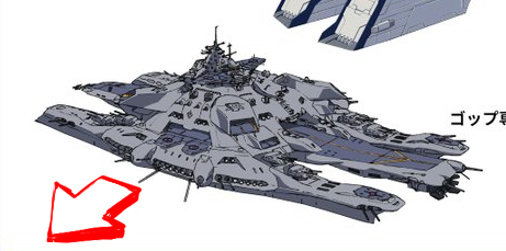 ダンバインのオーラシップみたいのがいるけど、どっち、どこが前? https://t.co/mV543RHoWK 