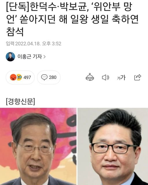 자운영 (@astragalus_0) on Twitter photo 