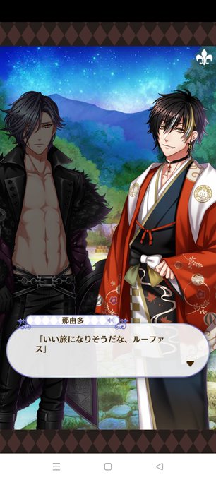 夢100メインストーリーのここが好きのtwitterイラスト検索結果