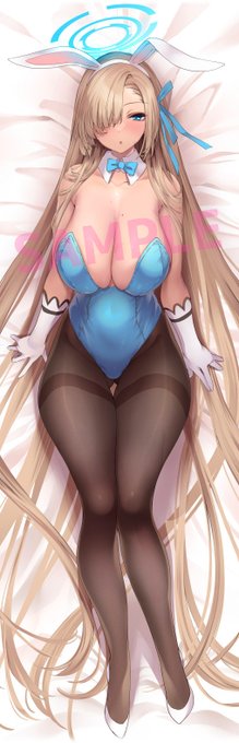 というわけで、やっと抱き枕カバーになりました。
受注生産で、5/5まで受け付けてますのでよろしければご検討くださいませませ🙇

https://t.co/GOrJNoyDZP 