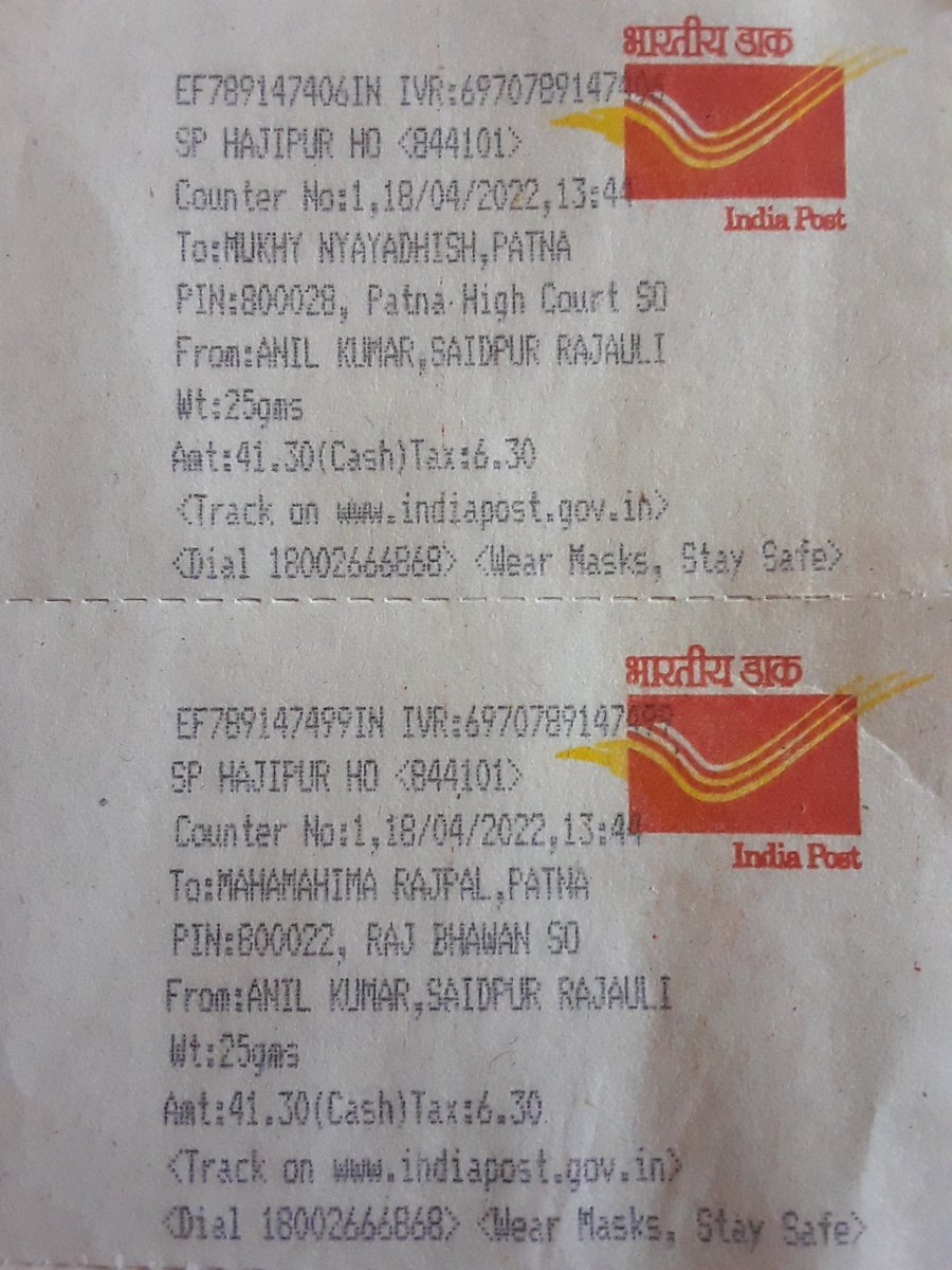 Ak3938968Kumar's tweet photo. @Ashwini0jha @News18Bihar @ZeeBiharNews #Speed_post https://t.co/PQlDklLyo6