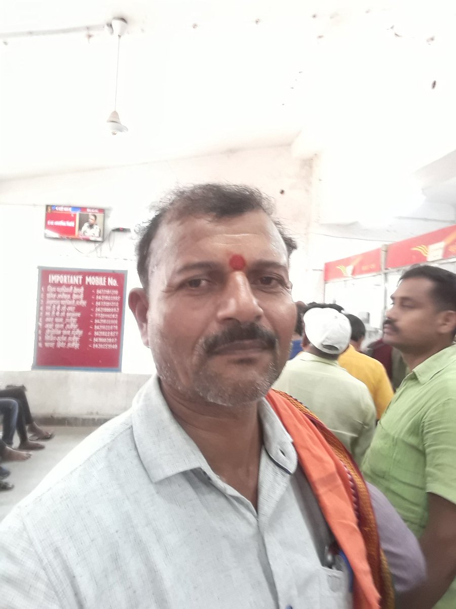 Ak3938968Kumar's tweet photo. @Ashwini0jha @News18Bihar @ZeeBiharNews #Speed_post https://t.co/PQlDklLyo6