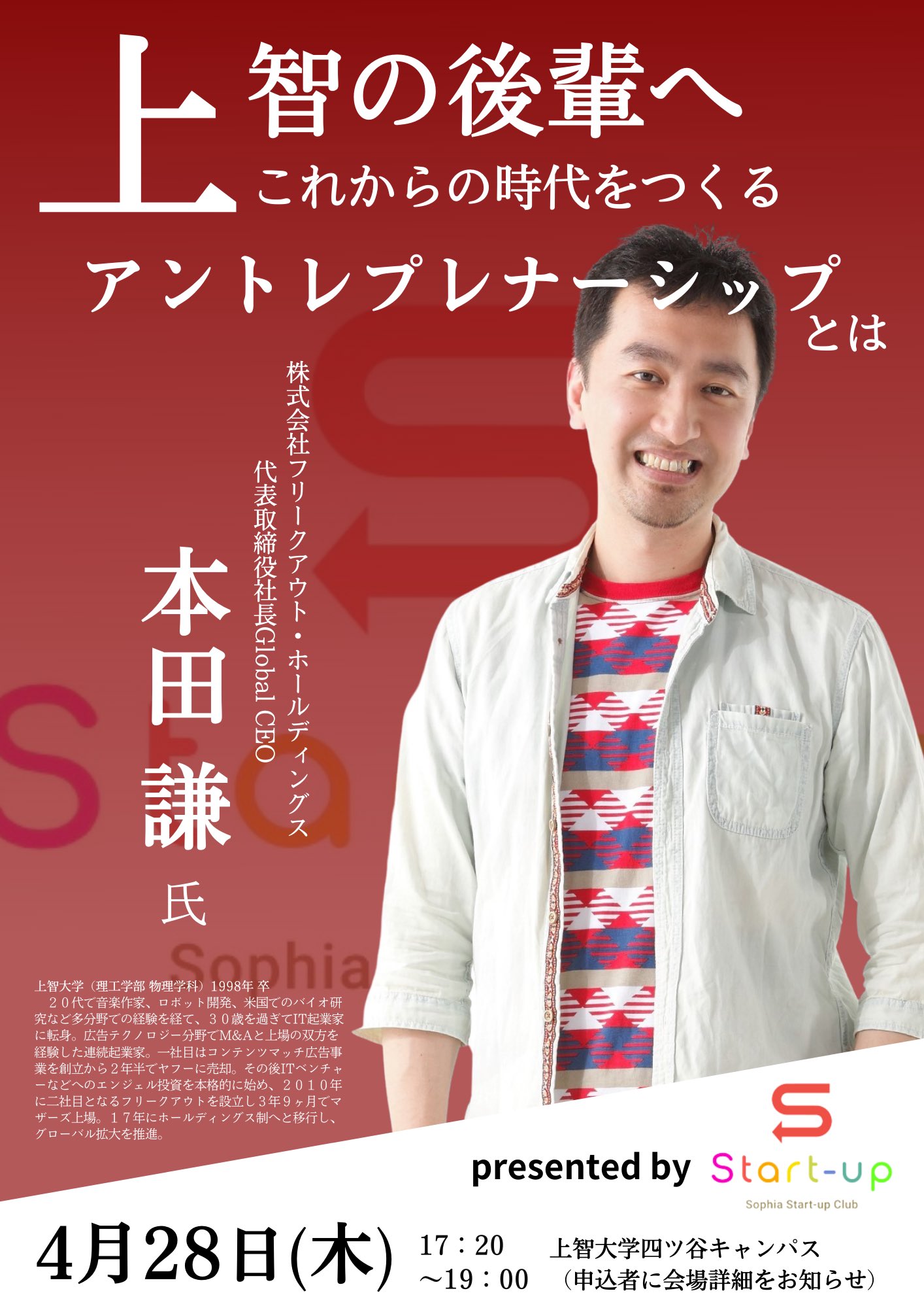 Follow Usedhonda S Usedhonda Latest Tweets Twitter