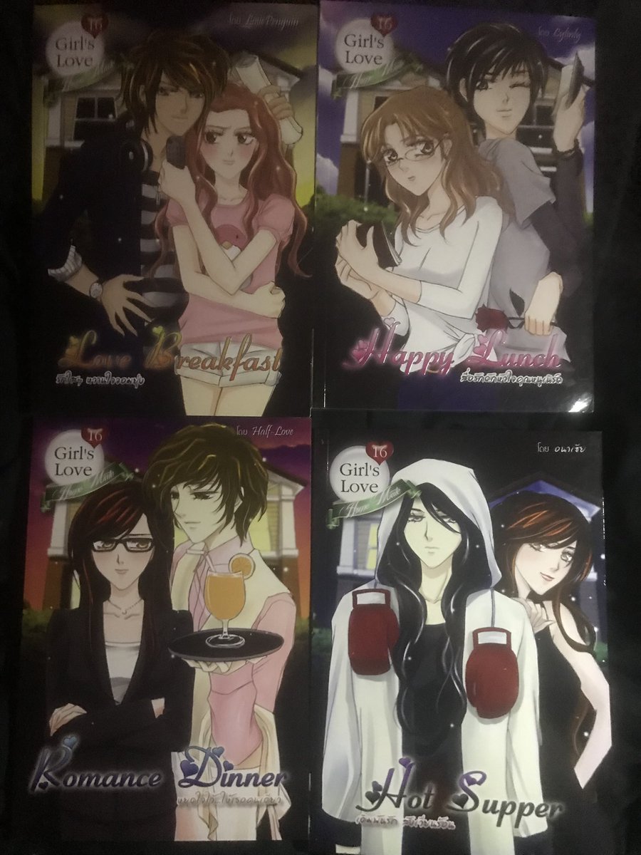 mp2handbook's tweet photo. ขาย box set #homemate
มือ 2 สภาพดีปกไม่กริบเปิดอ่านไปแค่เล่ม1
มีโปสการ์ดทุกเล่ม
ราคา 400฿ รวมส่งj&t ไม่ขายแยก
ขอพร้อมโอนนะคะ
สนใจ dm เลยค่ะ
#ขายนิยาย #ขายนิยายวายมือสอง #นิยายยูริ #นิยายวายมือสองสภาพดี #นิยายมือสอง #นิยายมือสองราคาถูก https://t.co/cfMHToqpZP