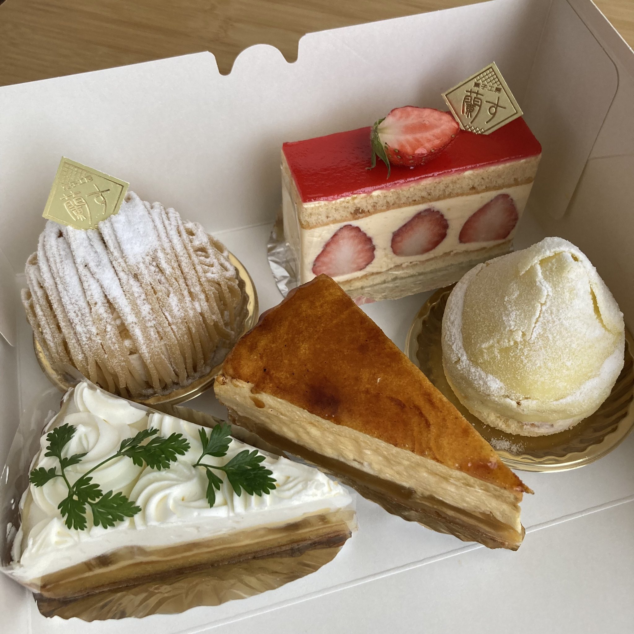 シン 金沢市木越町 菓子工房 蘭す モンブランが美味しいと聞き初訪 購入したケーキの中では和風モンブラン ハクサンという名前 のケーキ が特に美味しかった プチフールは可愛らしいミニケーキで手土産にもピッタリ 値段は比較的安く 他にもたくさんの シン 金沢市木越町 菓子工房 蘭す モンブランが美味しいと聞き初訪 購入したケーキの中では和風モンブラン ハクサンという名前 のケーキ が特に美味しかった プチフールは可愛らしいミニケーキで手土産にもピッタリ 値段は比較的安く 他にもたくさんの