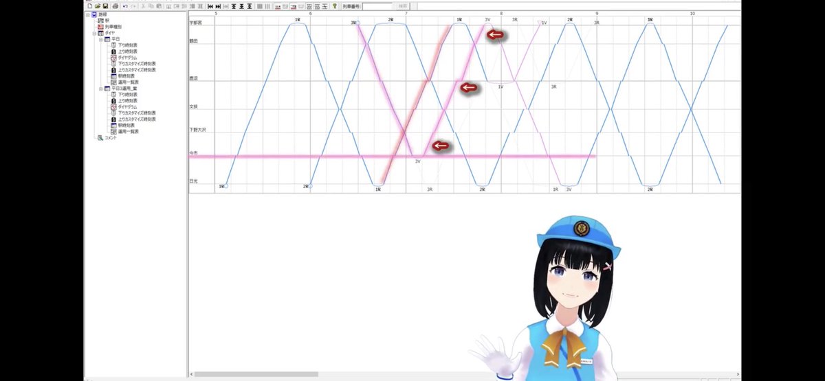 西大寺あとす@TrainDriveATS tweet media