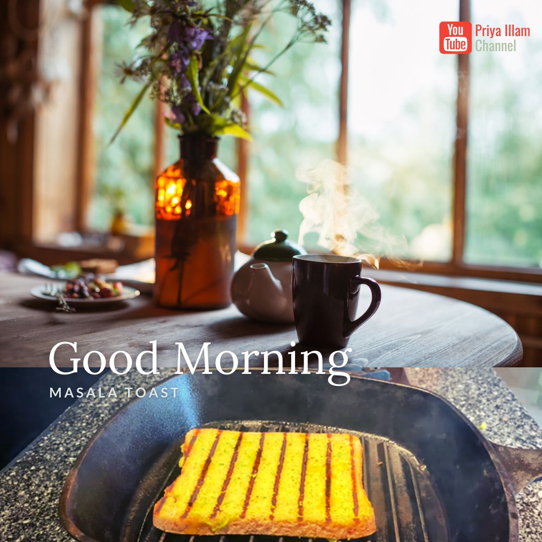 #Masala #toast, which would make a #tasty  #breakfast or tiffin. I have served this with cumin #tea that is infused with carom seeds, to aid digestion! #indianfood #recipe 
youtu.be/OwIzOiQ7nBY