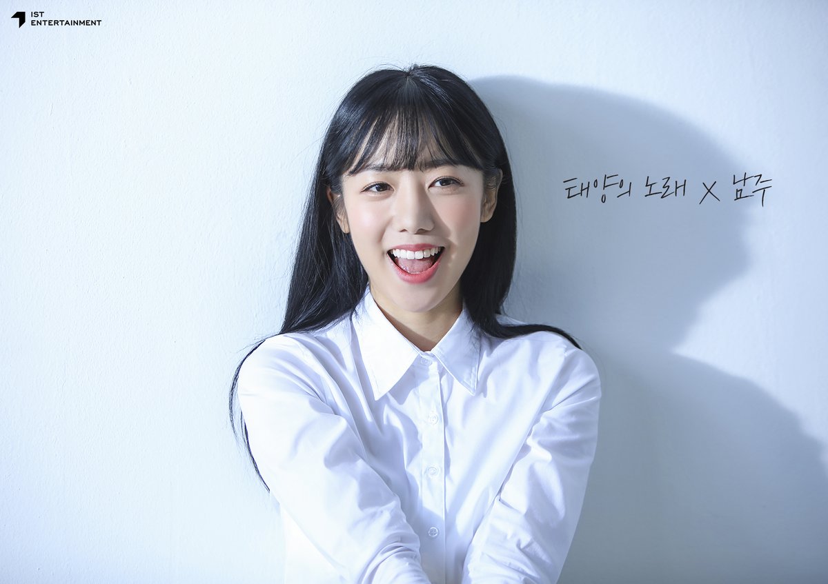 Apink_2011's tweet photo. [#에이핑크] IST 네이버 포스트에
'태양보다 눈부셨던 해남주의
'태양의 노래' 포스터 촬영 현장♬'이 공개되었습니다👏
햇살🌞보다 눈부셨던 남주를 지금 바로 만나보세요💗

▶ https://t.co/Nu618mO1Ff

#Apink https://t.co/piaTVMYM57