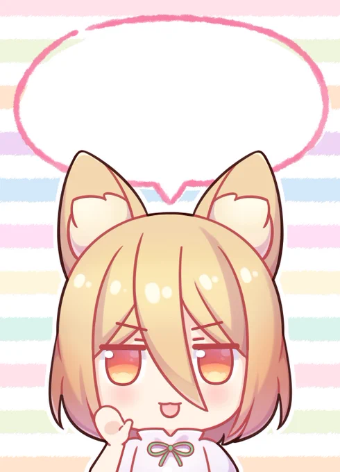 典ちゃんのメモ帳を作りました📝
囁いてほしい言葉を言わせることができます🦊

春例大祭で頒布します! 