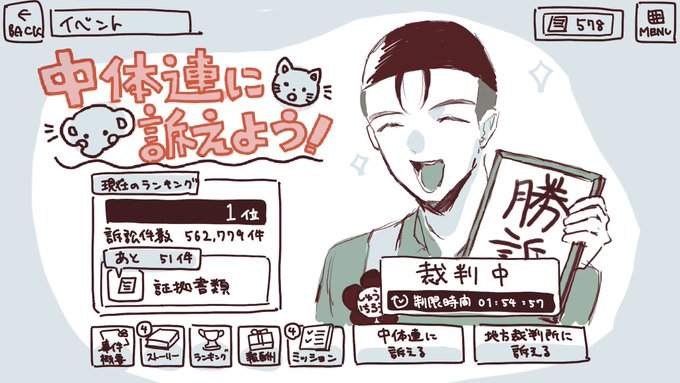 海里 S Recent Tweets 7 Whotwi Graphical Twitter Analysis 海里 S Recent Tweets 7 Whotwi Graphical Twitter Analysis