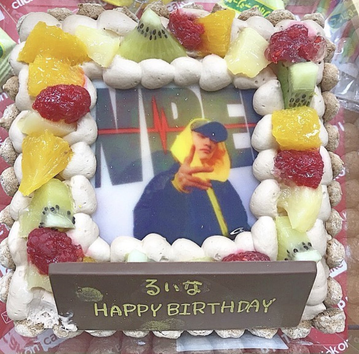 sky_rn___aaa's tweet photo. My Birthday!!
今日で21になりました🎉
妊娠5ヶ月nowです👶🏻 
体調面でLIVE行けないの悲しいけど皆のレポで楽しんでるからおk
21ママになる私をこれからもよろしくです！！

※誕生日の写真高校の時です😂 https://t.co/F5TgMHCPPs