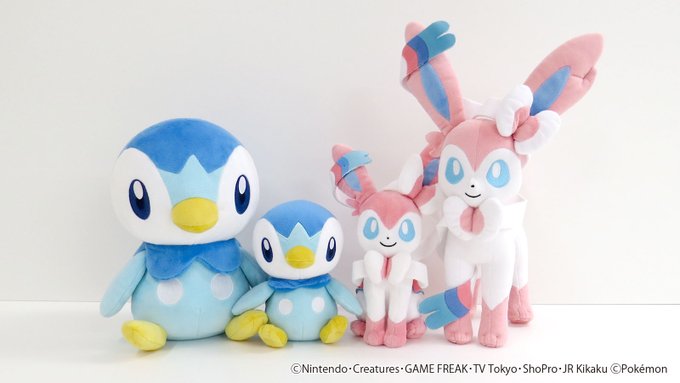 Sanei Boeki Reveals Pokemon All Star Collection Plushies For Blaziken Gible Tsareena Pyukumuku And More Nintendosoup