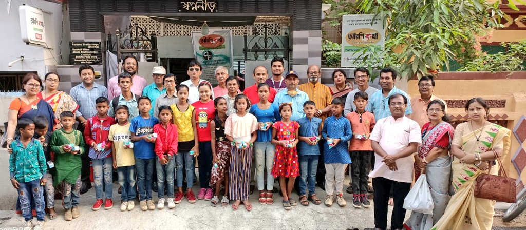 Arshiyachess's tweet image. #Arshiya♟️ distributed #Chess_Board among the Kids of #Utsarga_Saamajik_Sanghasthav during the celebration of 7th Anniversary of Online News Portal #AarshiKatha.
This will definitely grow the interest of kids in #Chess
Thanks to @mygovtripura
@tripura_cmo
@aicfchess 
@FIDE_chess