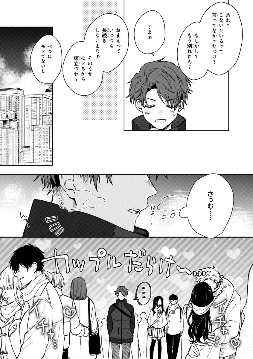 (4/8) 