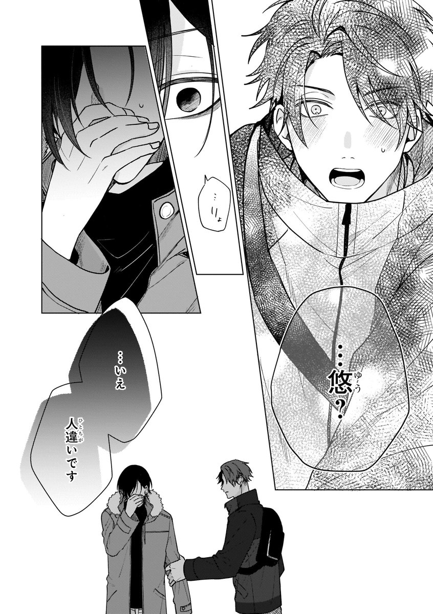 (5/8) 