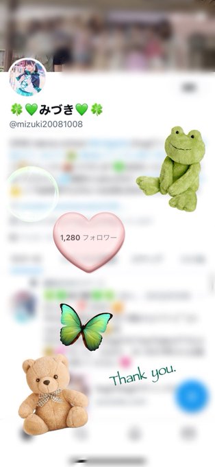 Twitterのコスプレ画像29