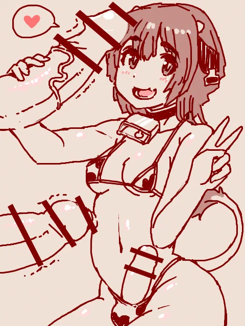 ※ふたちん
もうねむい 