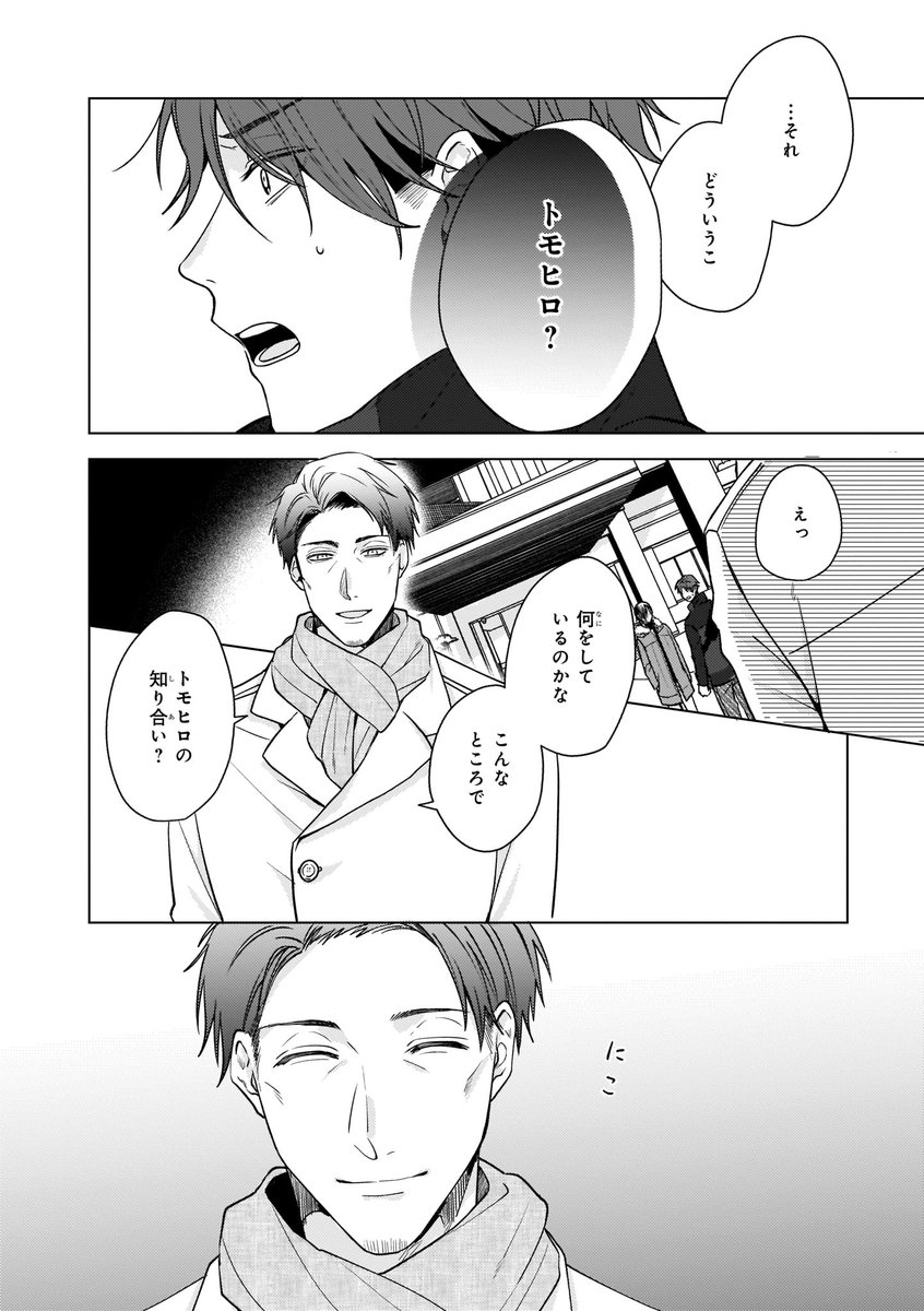 (7/8) 