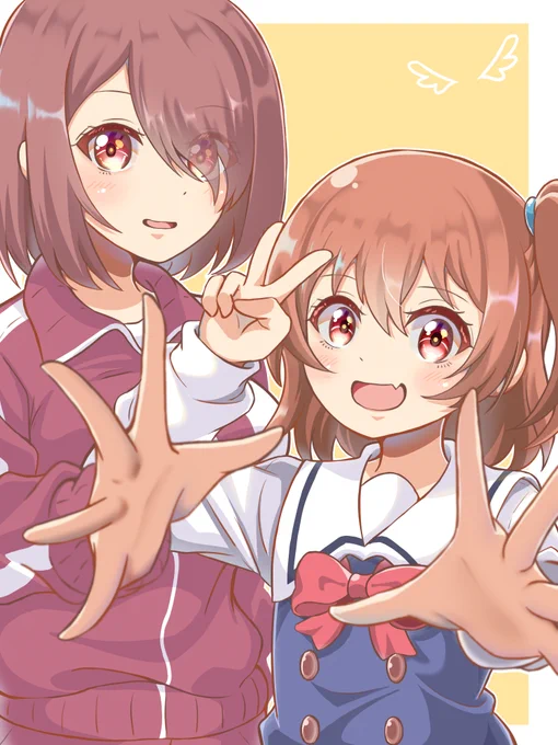みゃー姉とひなたちゃん#わたてん#wataten 