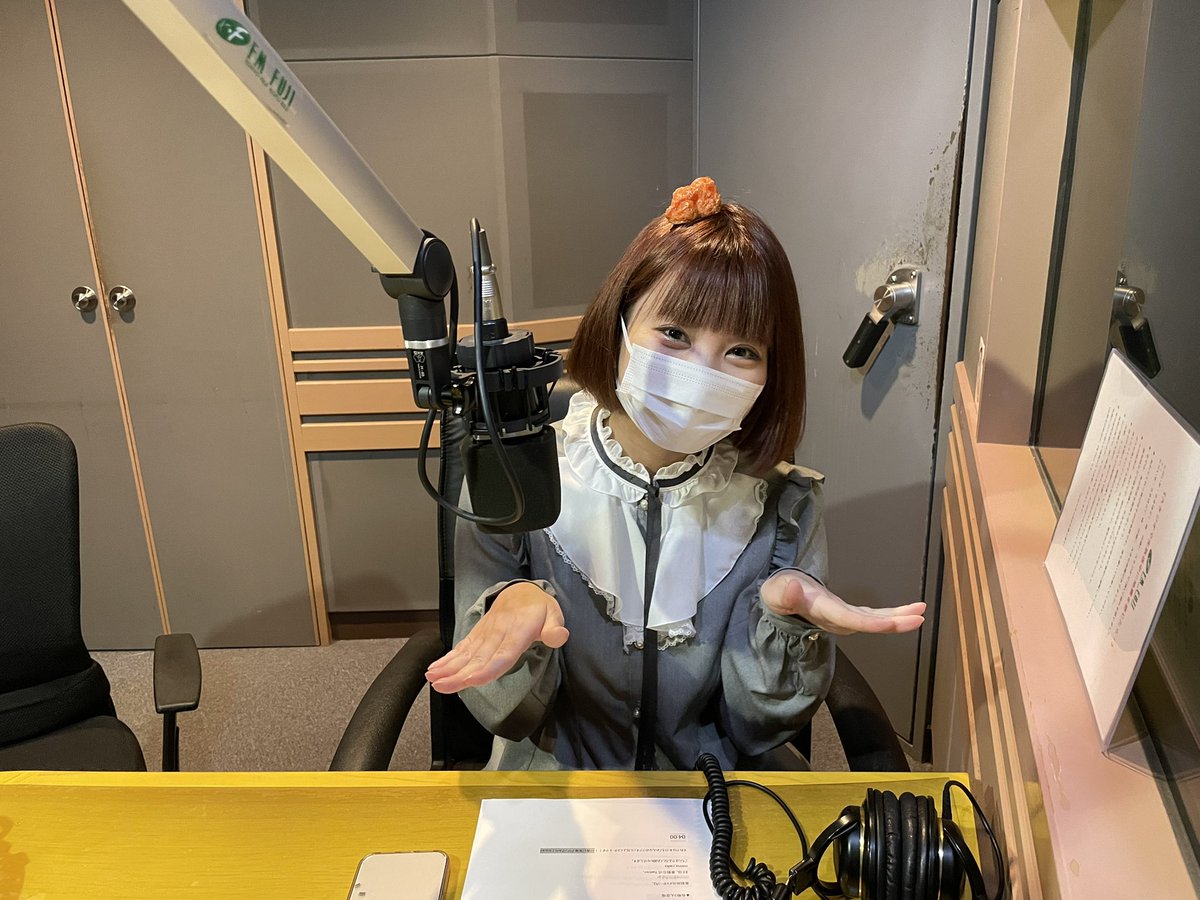 n_toshiya's tweet photo. 生放送@代々木🎧

FM FUJI みんなのラジオ

着々と準備

ただいま団欒中🎙

#みんラジ
#みんなのラジオ
#fmfuji https://t.co/CktfK1KFBM