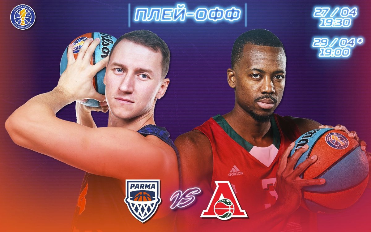 BC PARMA-PARIBET tweet media