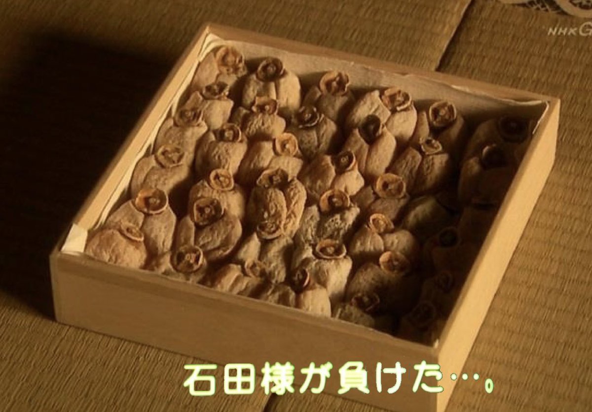 ほんだもん on X: 