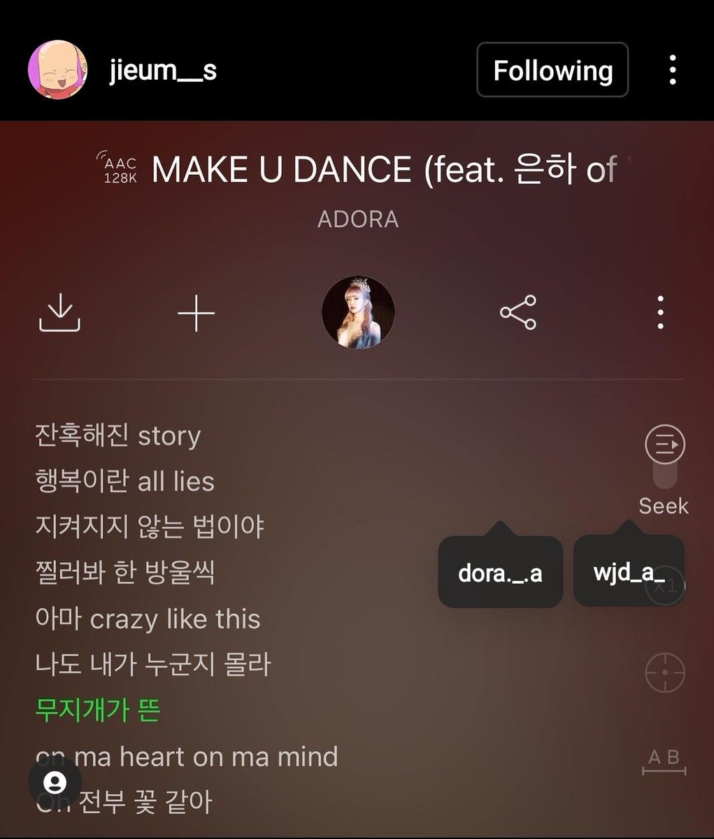 ADORA_base's tweet photo. Seo Jieum shared an IG post where she gives some details on the lyrics of "Make U Dance".
Seo Jieum is a very renown k-pop lyricist, she co-wrote MUD with Adora and Seo JeongA.

(Translation thread below ⬇️) https://t.co/GmUdw1lJ07