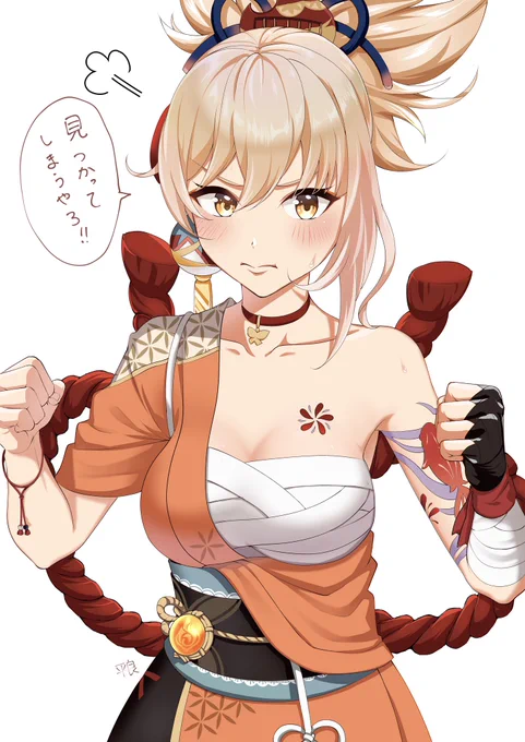 宵宮ちゃん(過去絵)
#GenshinImapct #宵宮 #yoimiya 