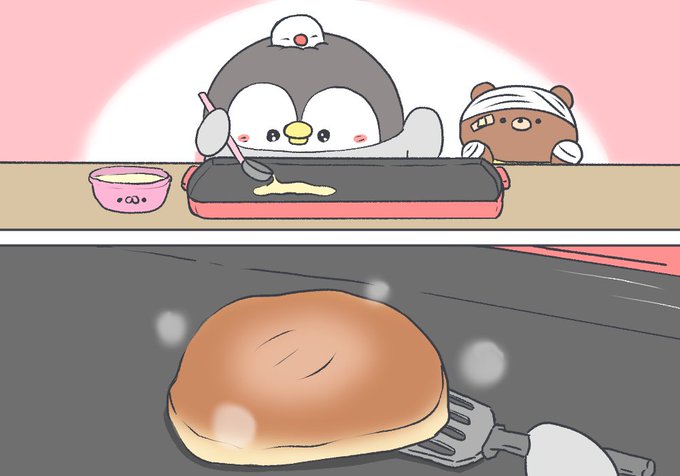 ペンギンとパンケーキ 