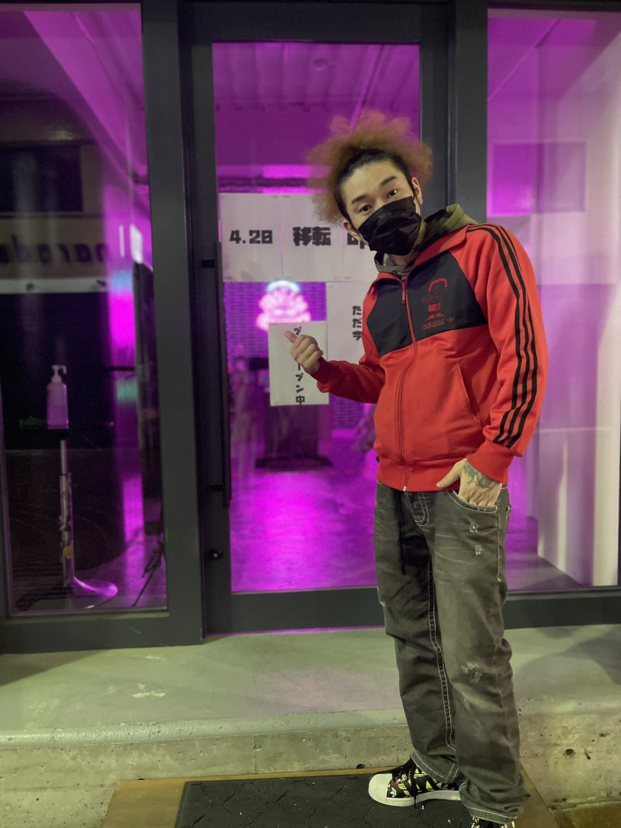 mnnnpisn's tweet image. 4/20 
SWAG LAB にてPARTY！！

早過ぎるけどソワソワするから
勝手にもう来ちゃった☺️

お近くの方もお遠くの方も
4月20日はぜひ会いに来てください😊

SWAG LAB 
700-0822
岡山県岡山市北区表町3-5-32

#SWAGLAB 
@SWAGLABCBD1 
@almostasylum 
@SwagDispensary 
@kusatarou_wife