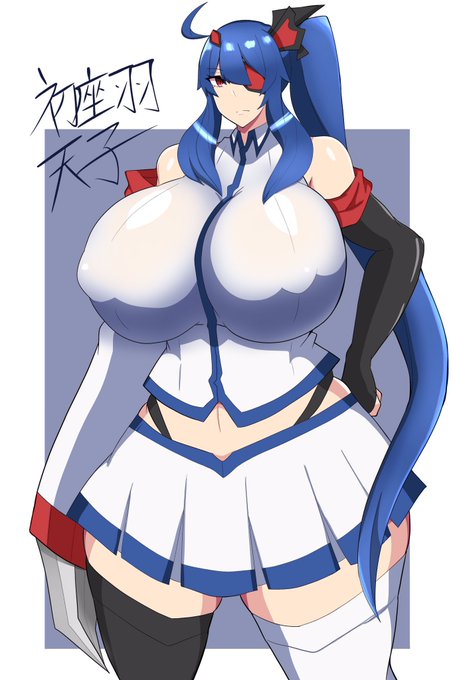 うちの子出てきた 