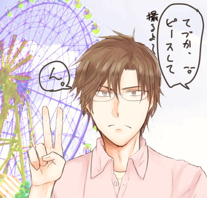 ちなみに、何気に2021/02に描いた絵をセルフリメイクしてみました!!
絵柄が安定してきている🤣🤣🤣🤣 