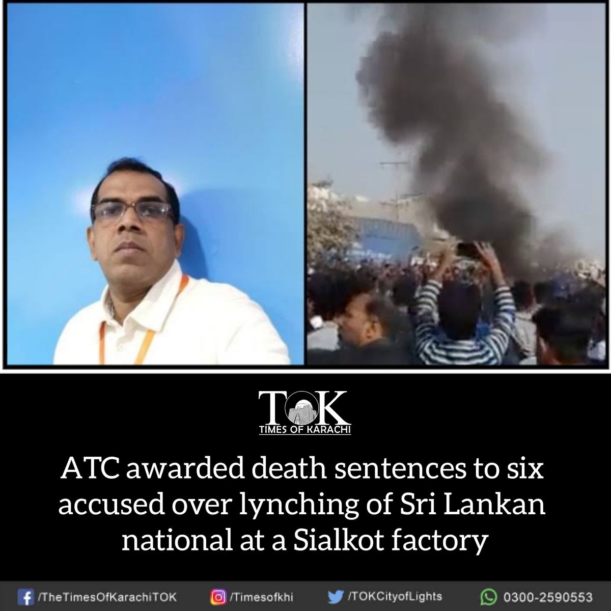 BREAKING | An Anti-Terrorism Court (ATC) sentenced six men to death for lynching the Sri Lankan manager of a factory in #Sialkot - Court also gave life sentences to seven others, while 67 people were sentenced to two years each for involvement in the lynching.

#PriyanthaKumara