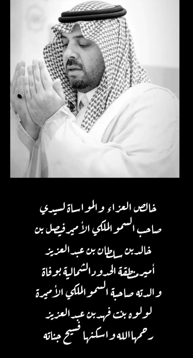 libarar's tweet photo. https://t.co/jWB7ulRq4i
