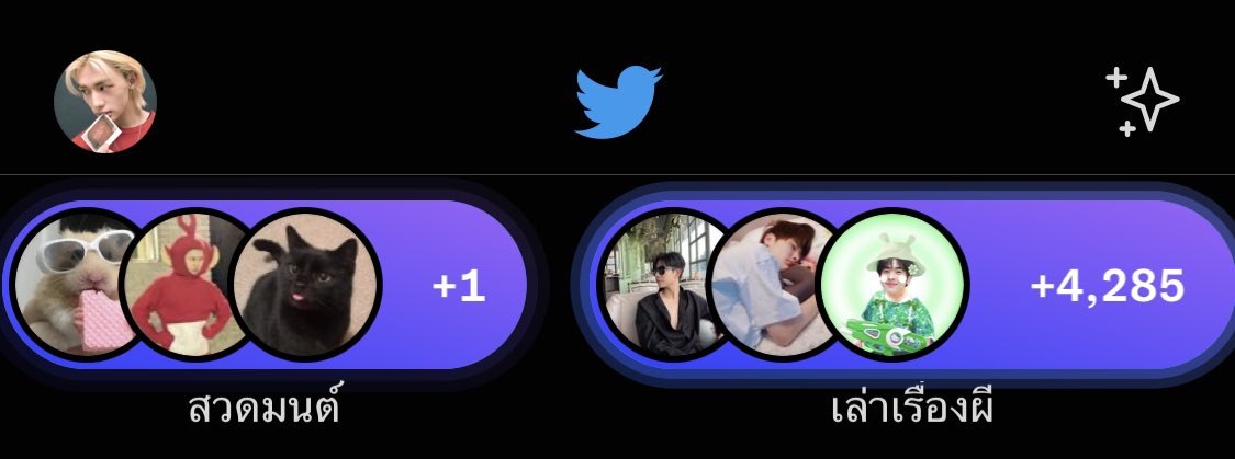 네부 ⸝ tweet media