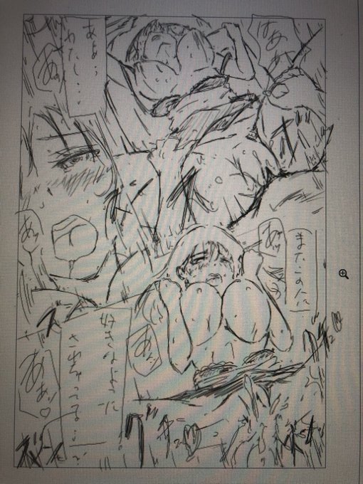 ç¶ããã¡ãããšæããŠãŸãð