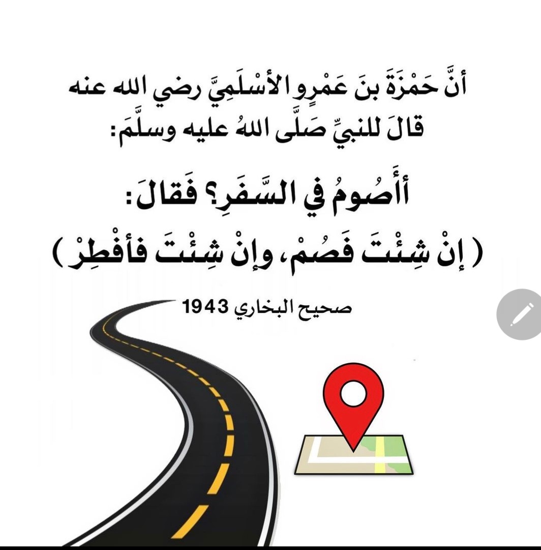 aisha_hud3 tweet picture