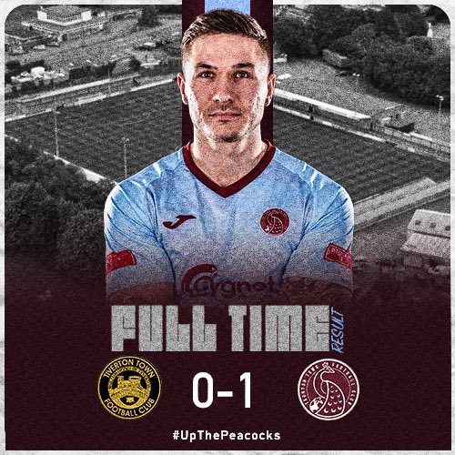 FT | Tiverton Town 0-1 Taunton Town. 

W. 

#UpThePeacocks