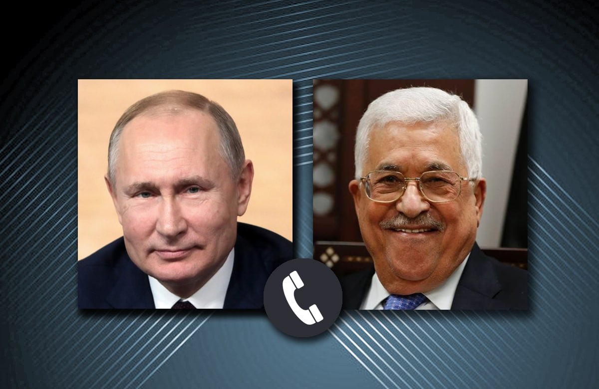 🇷🇺🇵🇸 Состоялся телефонный разговор Президента России В.В.Путина с Президентом Государства Палестина М.Аббасом.

Обсуждена проблематика ближневосточного урегулирования в контексте эскалации напряжённости на Западном берегу реки Иордан.

🔗 is.gd/oueYAF