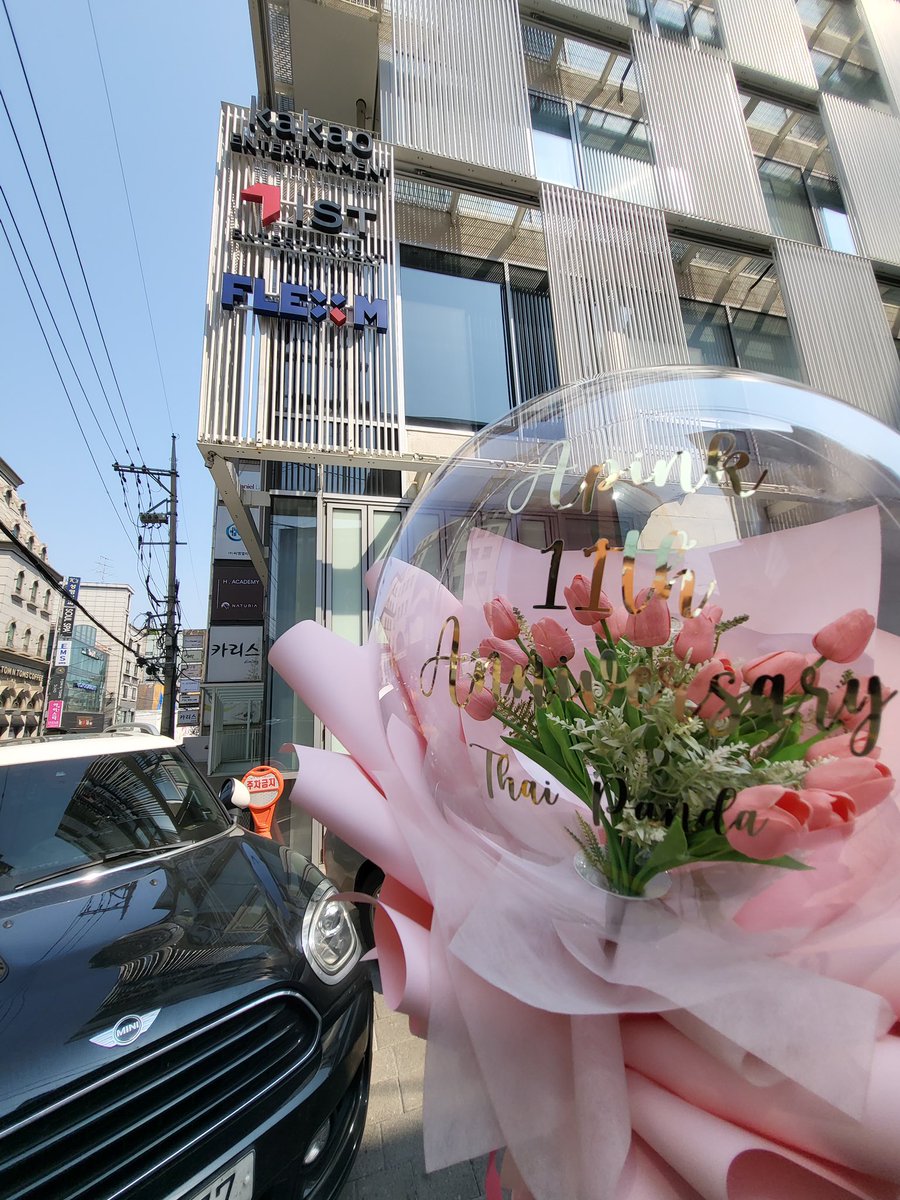 THpandaproject's tweet photo. Thai Panda would like to congratulate you on your success during these 11 years. This long journey is packed with tears, sweats, smiles and happiness. Thank you so much for your effort and your continuous self-improvement.
#Apink_11th_anniversary 
#에이핑크_언제나_우린_함께일거야 https://t.co/B8ihdeSe9z