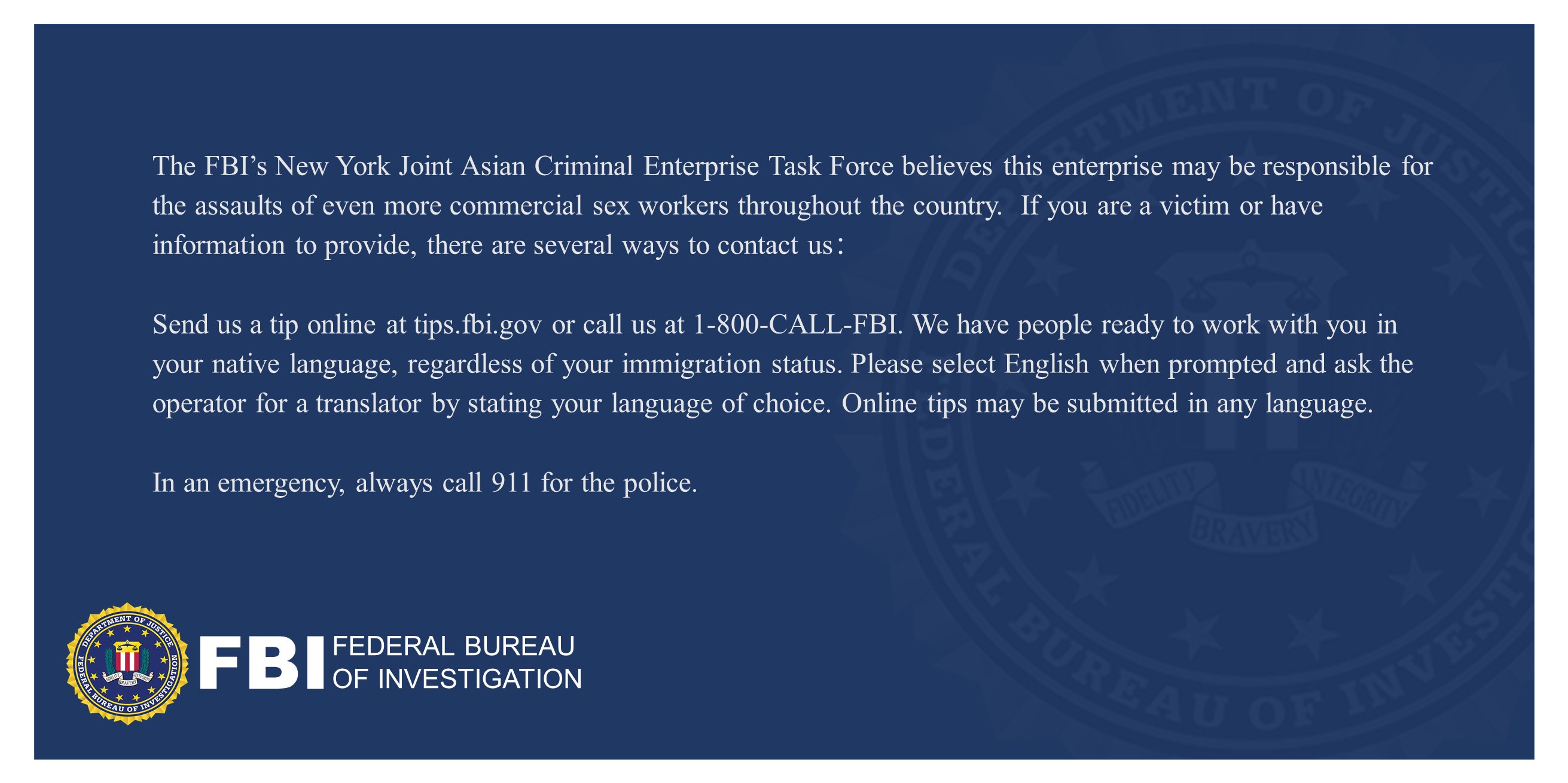 FBI New York (NewYorkFBI) / Twitter